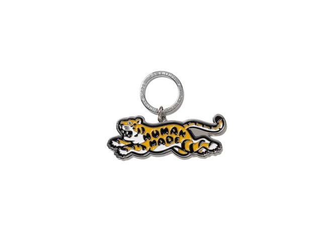Human Made Human Made Animal Keychain #2 Silver - view 1