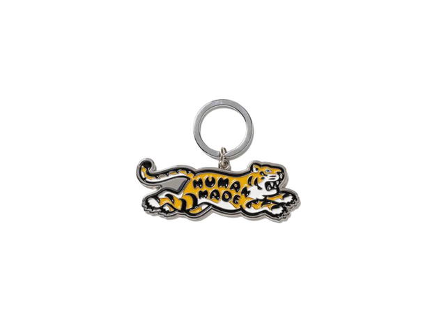 Human Made Human Made Animal Keychain #2 Silver - view 2