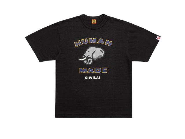 HUMAN MADE HUMAN MADE Elephant Graphic T-Shirt Black )Exclusive to Thailand) - view 1