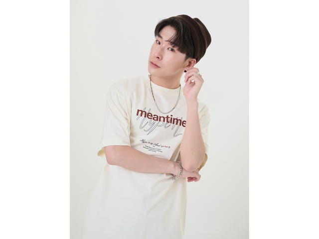 Hype It Hype It Meantime Oversized T-shirts Cream - view 7