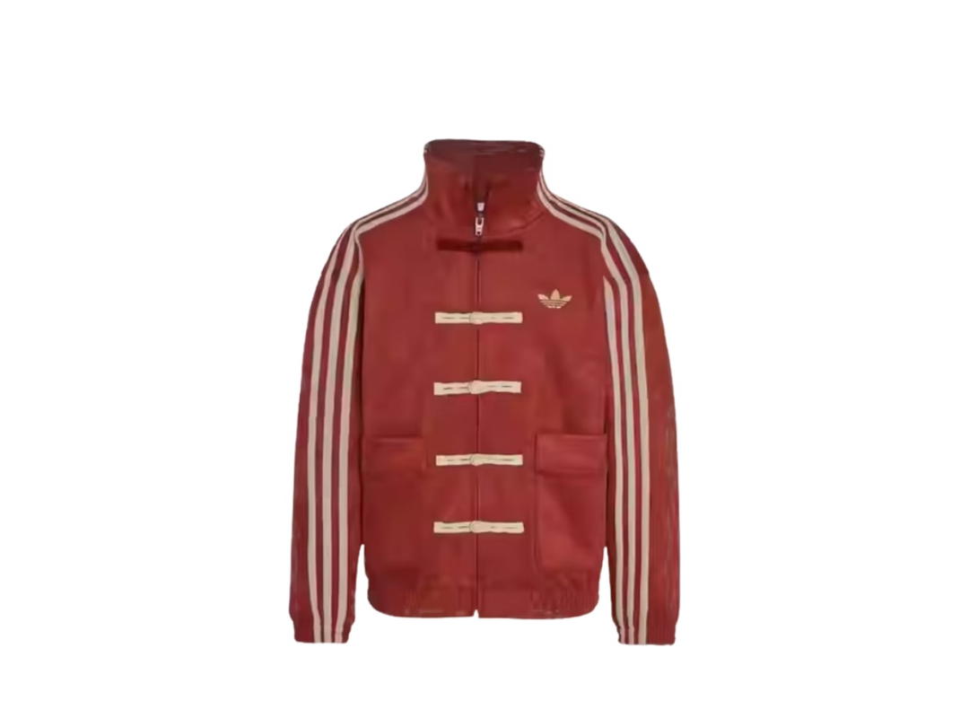 adidas adidas Junior Kids Chinese Style Oversized Knit Jacket Preloved Ruby Wonder Beige