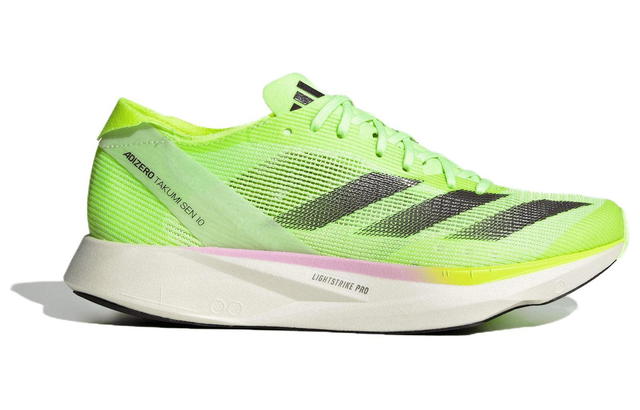adidas adidas Adizero Takumi Sen 10 - Yellow - view 2