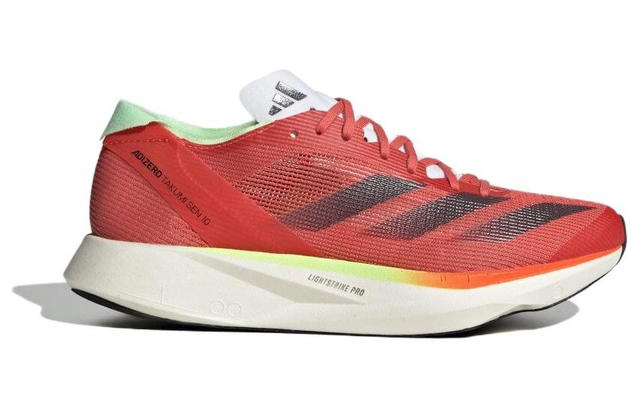 adidas adidas Adizero Takumi Sen 10 - Red - view 2