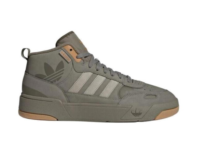 adidas adidas Originals Post Up Grey Green - view 1