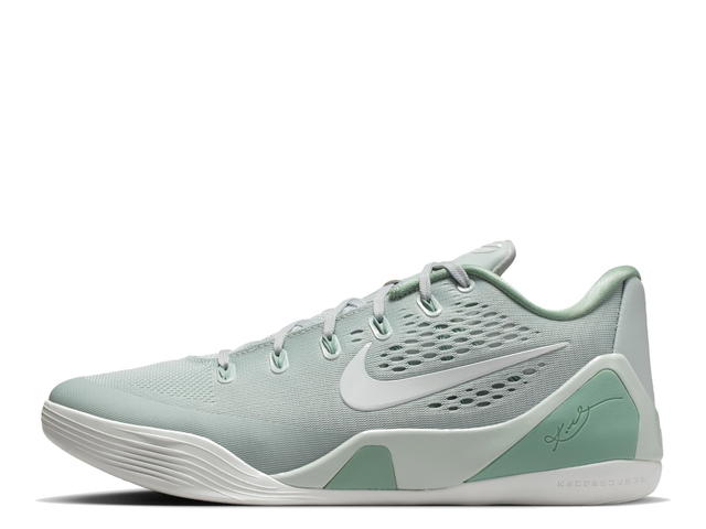 Nike Nike Kobe 9 EM Low Protro Light Silver Steam - view 2