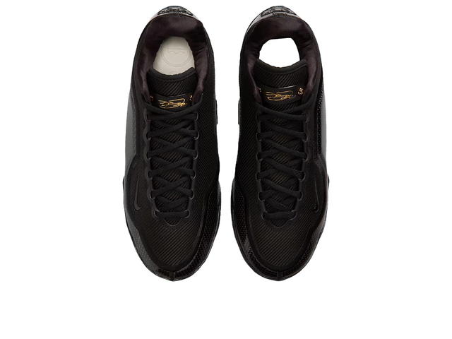 Nike Nike LeBron 23 EP Black - view 4