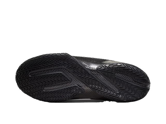 Nike Nike LeBron 23 EP Black - view 6