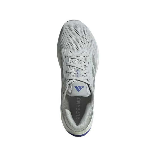 adidas adidas Supernova Rise 2 - Miracle Silver/Silver Green - view 4
