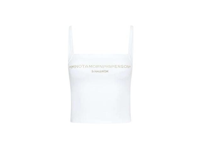 IM NOT A MORNING PERSON IM NOT A MORNING PERSON Imnot Cami White - view 1