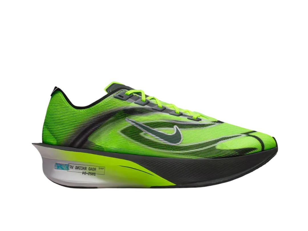 Nike Nike Vaporfly 4 Ekiden Pack Volt