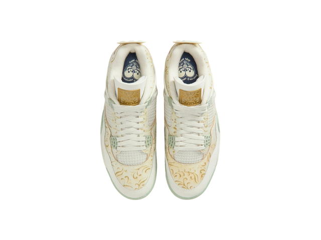 Nike Air Jordan 4 Somos Eternos - view 3