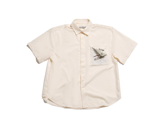 Introvertwears introvertwears | Hidden Feelings Shirt (Beige) - view 1