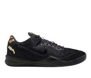 Buy Nike Kobe 8 EXT Protro Year of the Horse at Sasom – Authentic and Ready to Ship