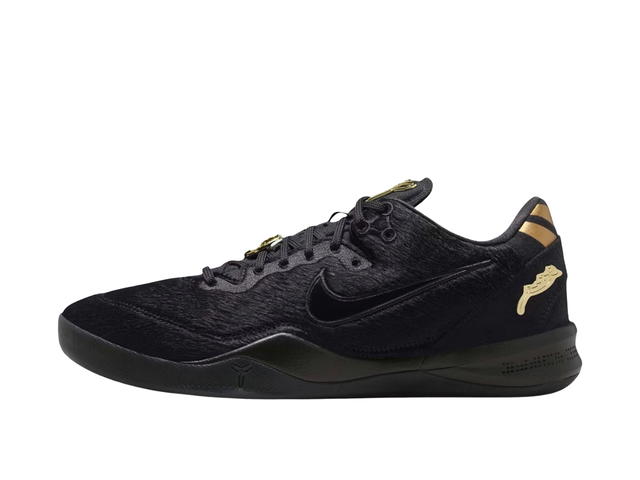 Nike Nike Kobe 8 EXT Protro Year of the Horse - view 2
