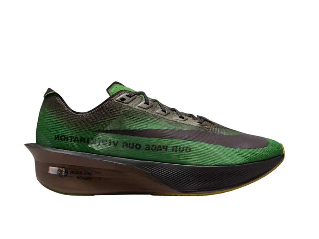Nike Nike Vaporfly 4 Our Pace Our Vibration Chlorophyll Mink Brown