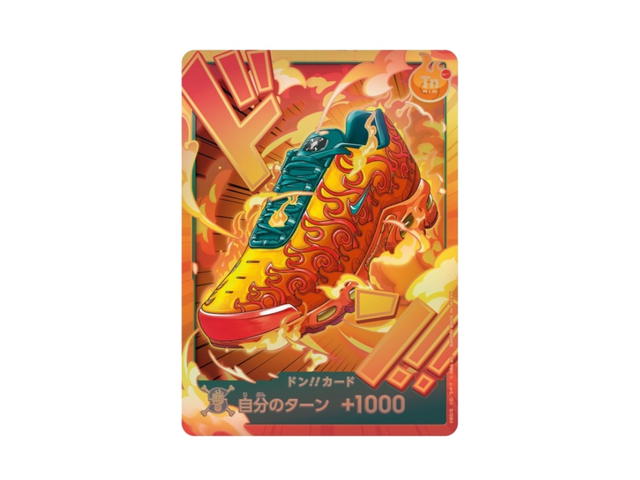 Nike Nike x OnePiece Air Max Plus Devil Fruit Mera Mera (With Promo Card JP) - view 2