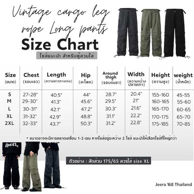 Jeera 168 (พร้อมส่ง) Vintage cargo leg rope Long pants - Black - view 4