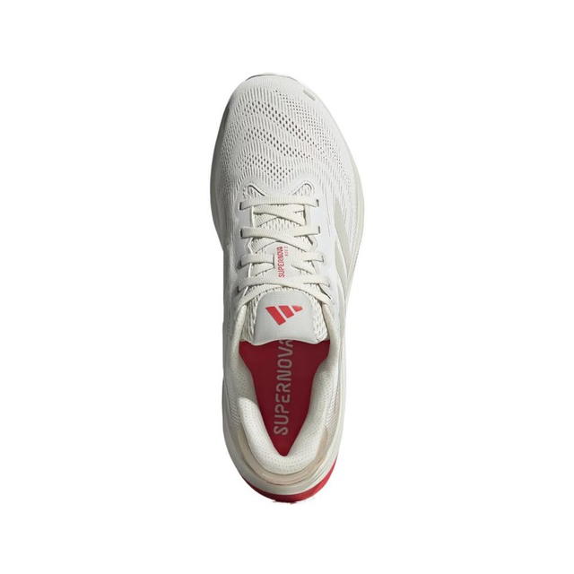 adidas adidas Supernova Rise 2 - Beige - view 4