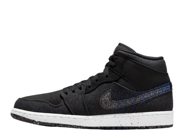Jordan Jordan 1 Mid Crater Black - view 2