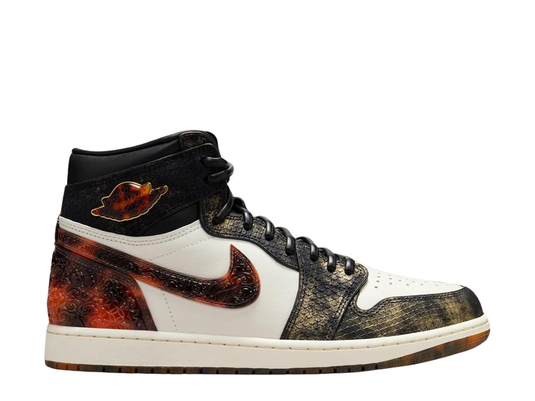 Nike Jordan 1 Retro High OG Xuanwu Year Of The Snake