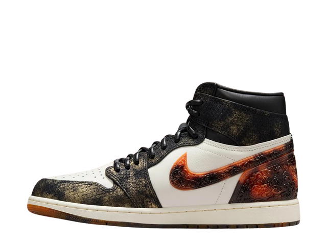 Nike Jordan 1 Retro High OG Xuanwu Year Of The Snake - view 2