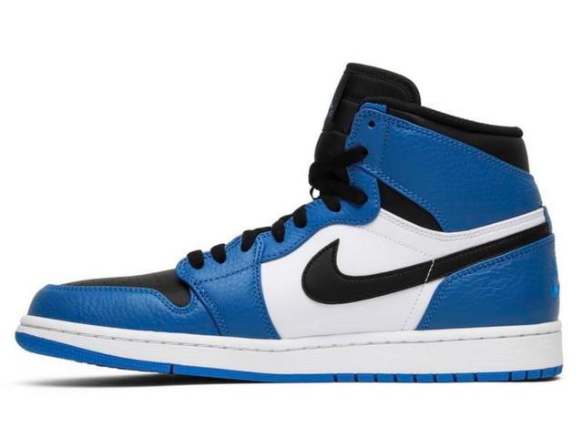 Jordan Jordan 1 Retro High Rare Air Soar - view 2