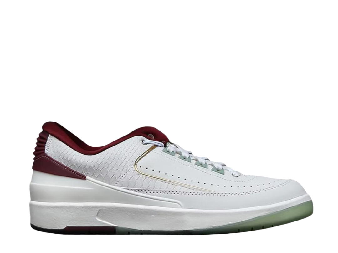 Jordan Jordan 2 Retro Low Year of the Dragon (Women's)