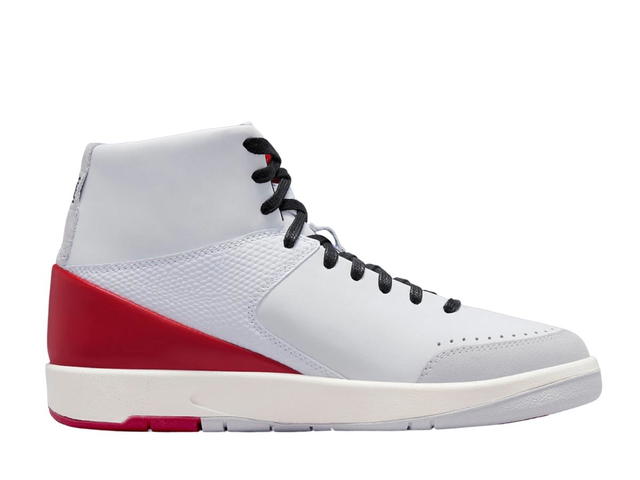 Jordan Jordan 2 Retro SE Nina Chanel Abney (Women's) - view 1
