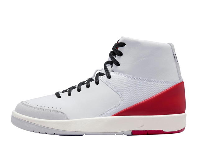 Jordan Jordan 2 Retro SE Nina Chanel Abney (Women's) - view 2