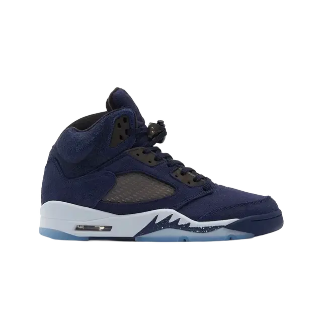 Jordan Jordan 5 Retro Georgetown - view 2