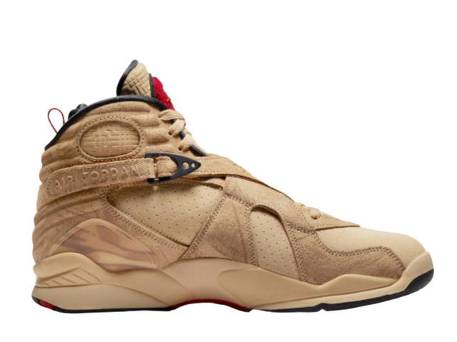 Jordan Jordan 8 Retro SE Rui Hachimura Black Samurai - view 1