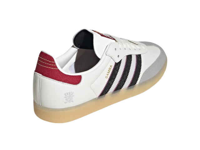 adidas adidas Samba OG Year Of The Snake And Chinese New Year - view 4
