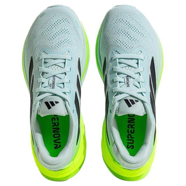 adidas adidas Supernova Rise 2 - Green - view 4