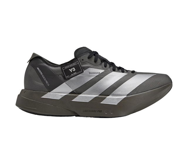 adidas adidas Y-3 Adios Pro 4 Cinder Cinder And Black - view 1