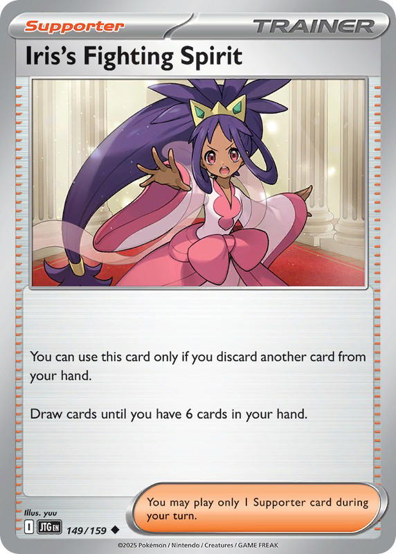 Pokemon Pokemon Iris's Fighting Spirit U [JTG 149/159] Scarlet & Violet "Journey Together" (EN)