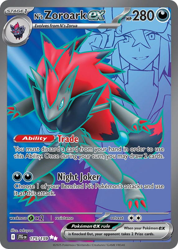 Pokemon Pokemon N's Zoroark ex UR [JTG 175/159] Scarlet & Violet "Journey Together" (EN)
