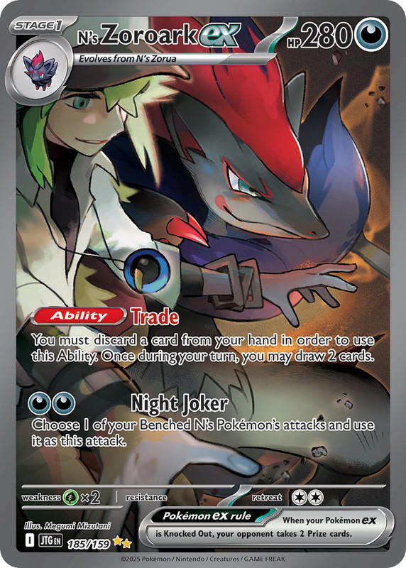 Pokemon Pokemon N's Zoroark ex SIR [JTG 185/159] Scarlet & Violet "Journey Together" (EN)