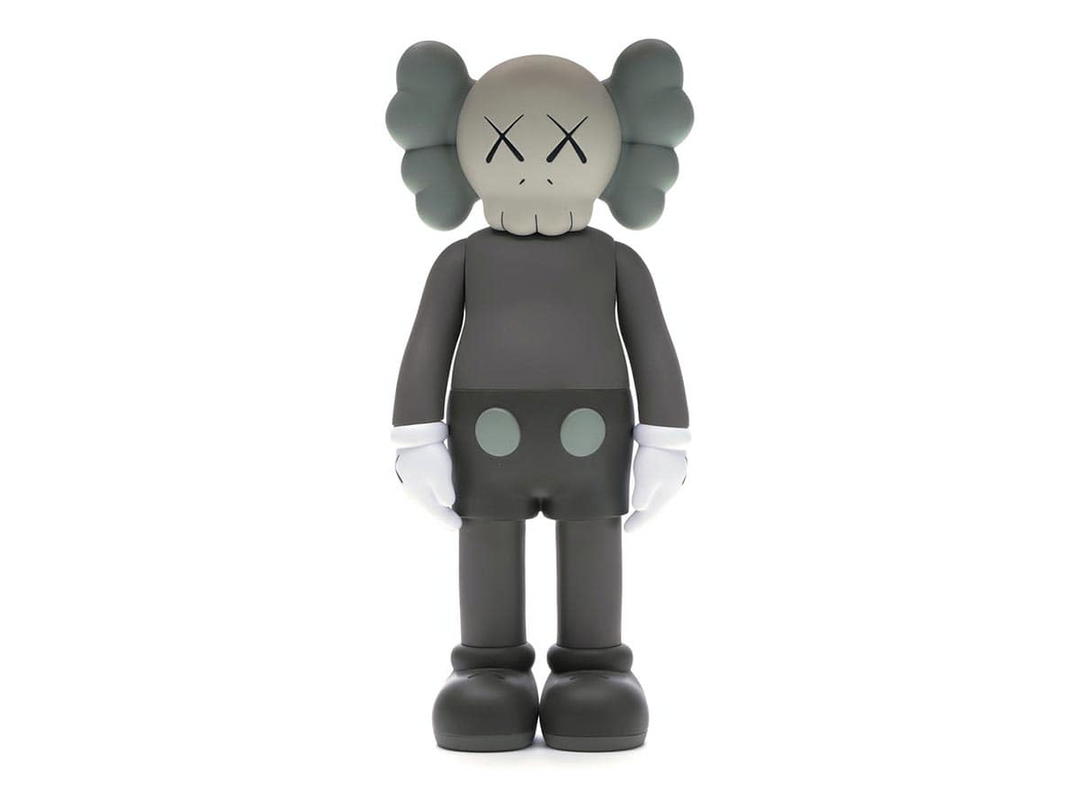 Kaws KAWS Companion Open Edition Vinyl Figure Brown