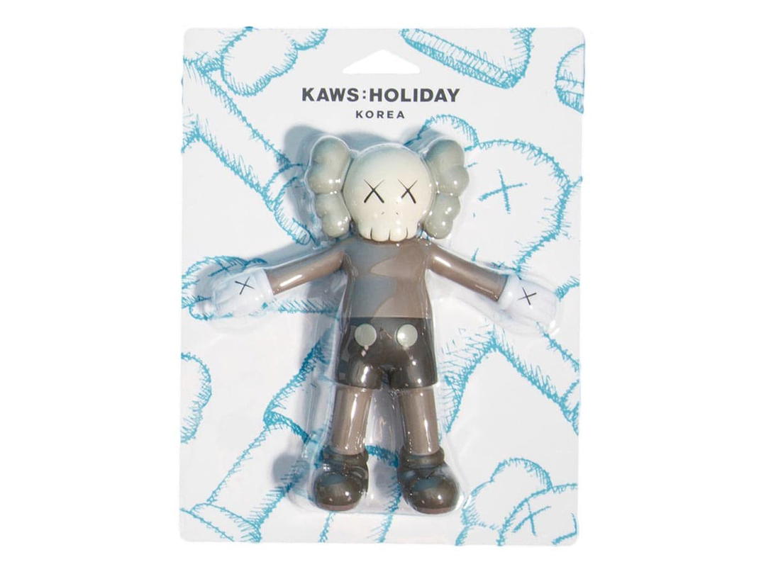 Kaws KAWS Holiday Companion Bath Toy Brown