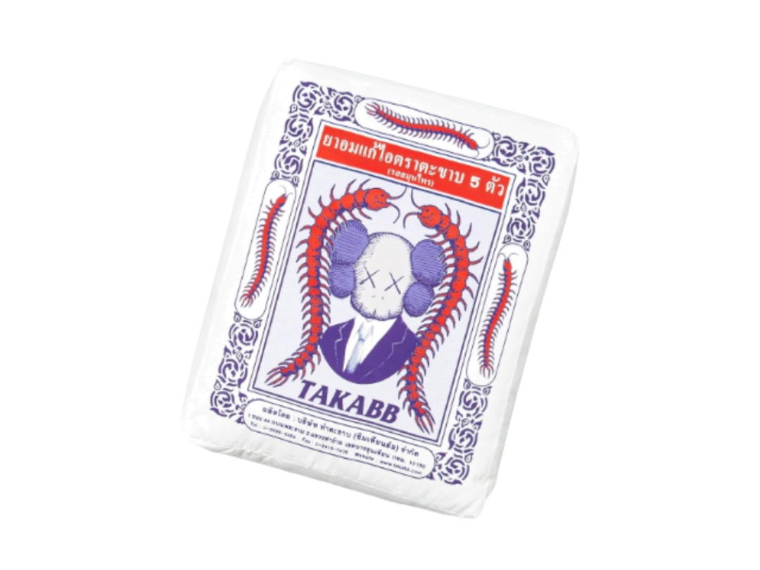 Kaws Kaws Holiday Thailand Herbal Lozenges Cushion