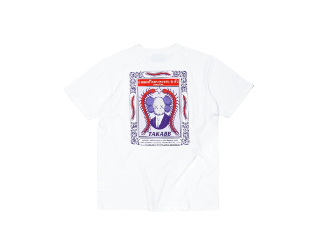 Kaws Kaws Holiday Thailand Herbal Lozenges T-Shirt White