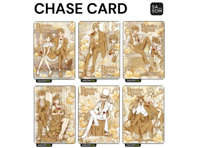 Kayou Conan "Genuine Detective" Radiant Glow Booster Box (CH) - view 2