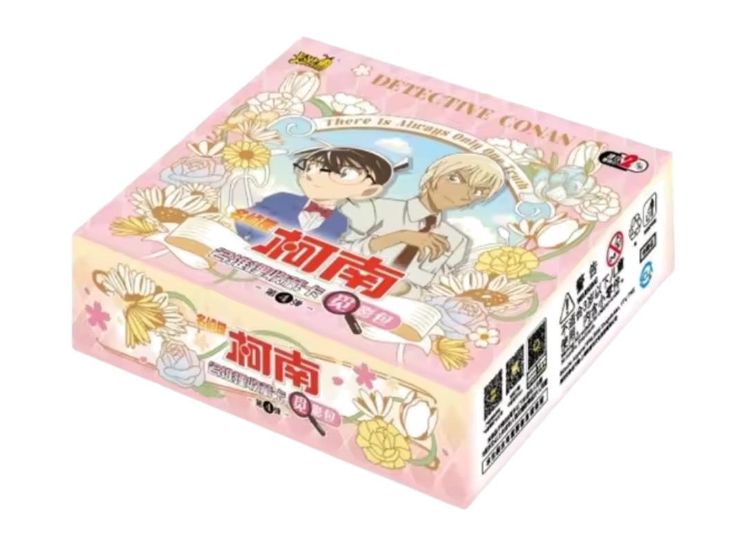 Kayou Conan "The Great Detective" Shadow Search Booster Box (CH)