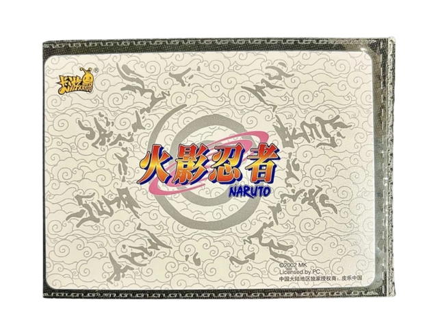 Kayou Naruto Promo Card Tier 4 Wave 7	(CH) - view 2