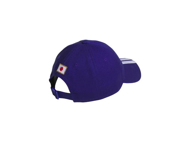 adidas adidas Jfa Japan Home Football Cap Japan Blue - view 2