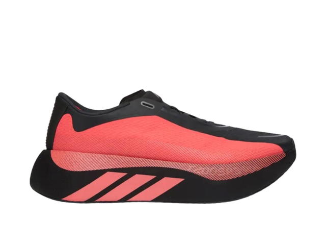 adidas adidas Hyperboost Edge Carbon - view 1