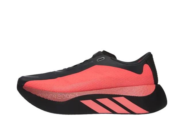 adidas adidas Hyperboost Edge Carbon - view 2