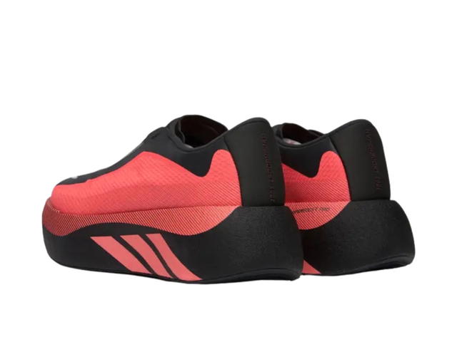 adidas adidas Hyperboost Edge Carbon - view 4