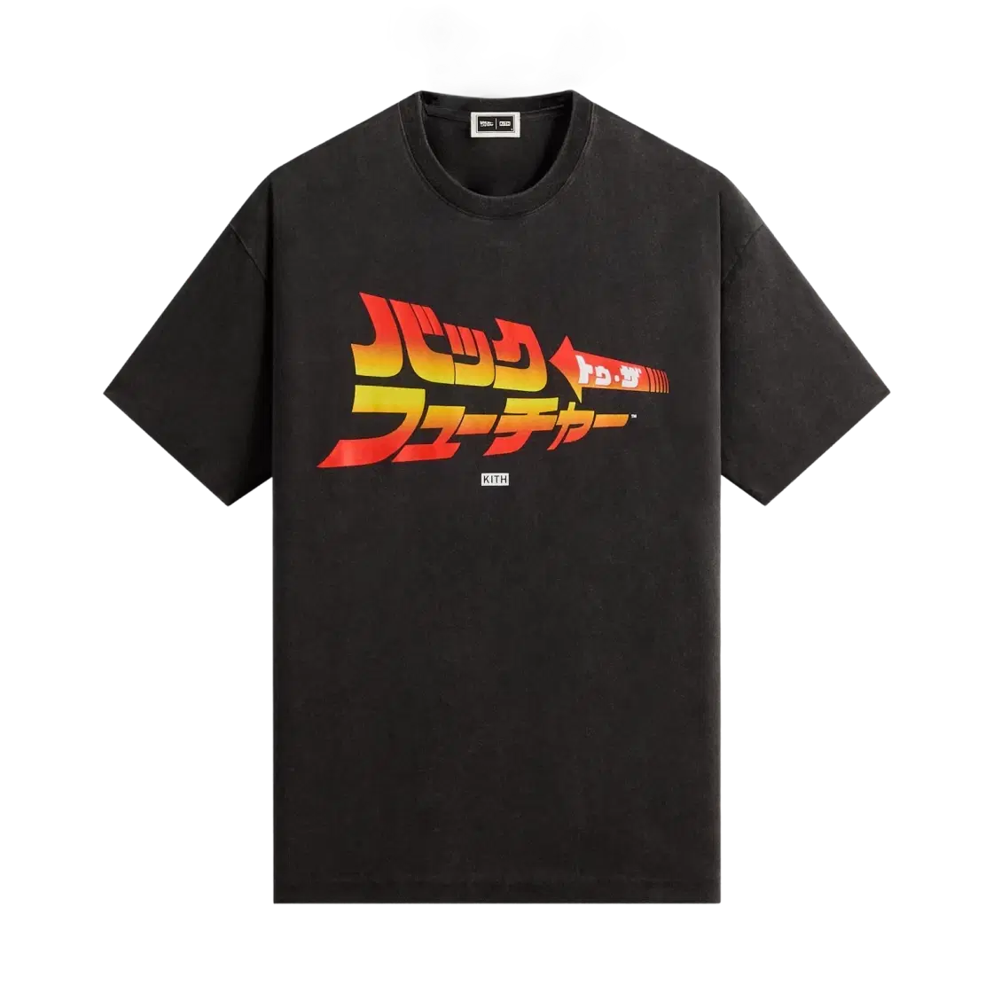 Kith Kith For Back to the Future Japanese Title Vintage Tee Black