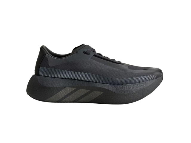 adidas adidas Hyperboost Edge Core Black Carbon - view 1